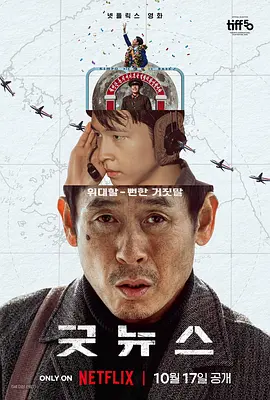 暖暖视频日本