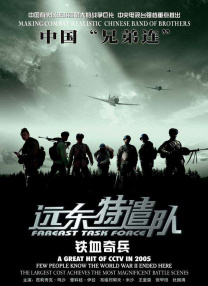 a免费国产一级特黄aa大